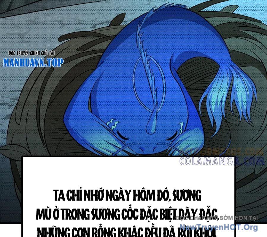 Mục Long Sư