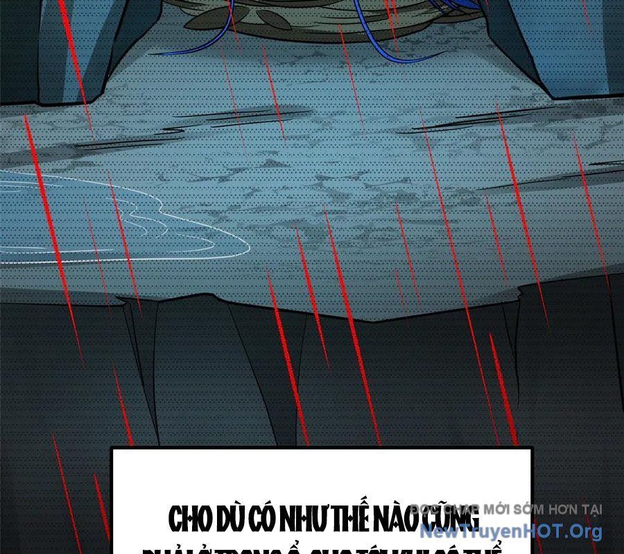 Mục Long Sư