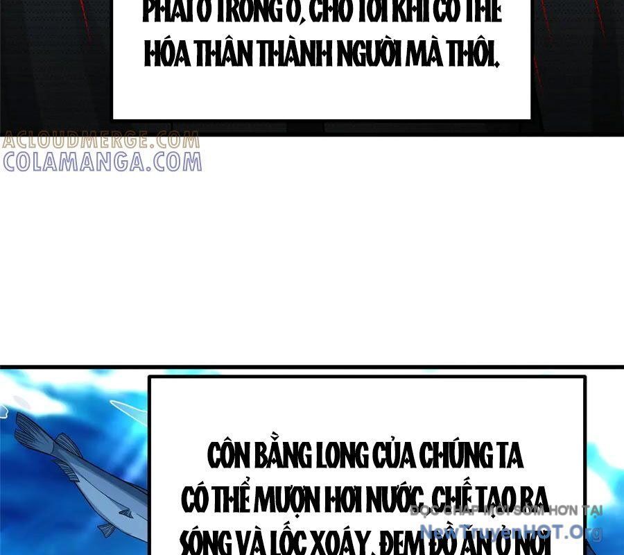 Mục Long Sư