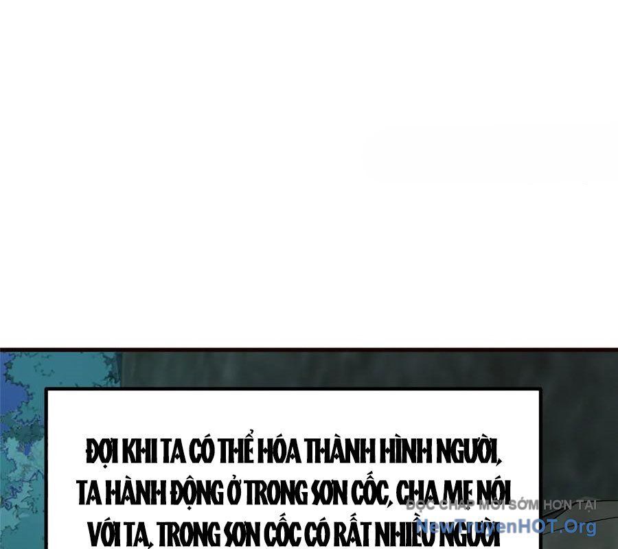 Mục Long Sư