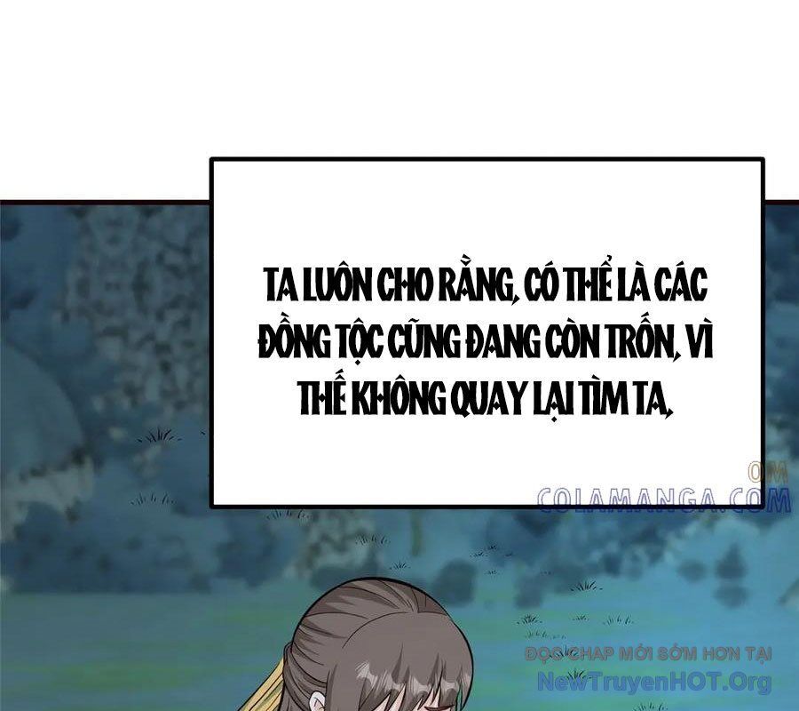 Mục Long Sư