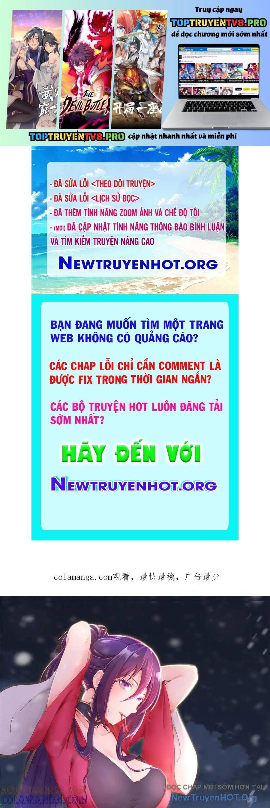 Mục Long Sư