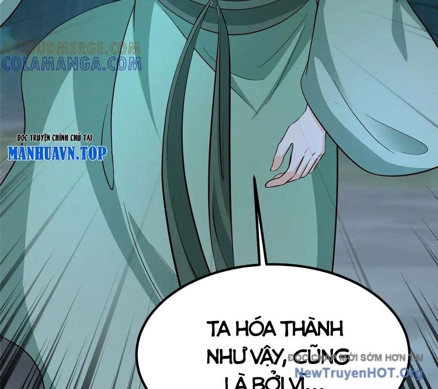Mục Long Sư