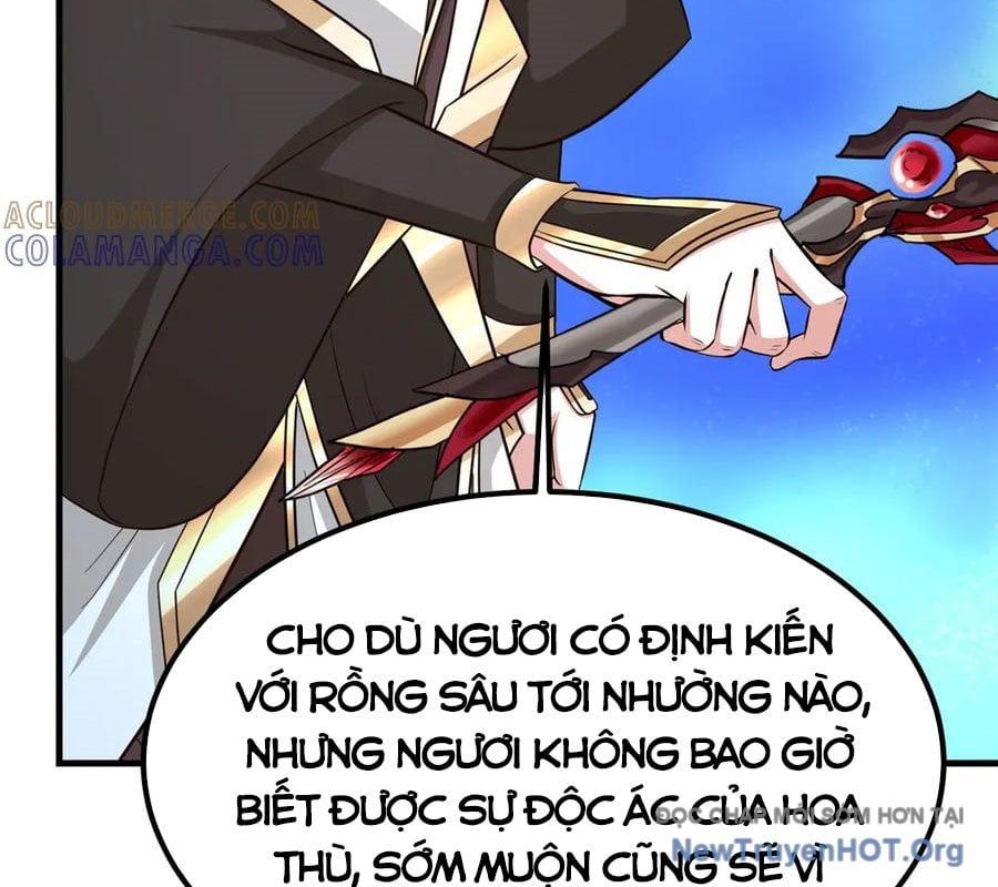 Mục Long Sư