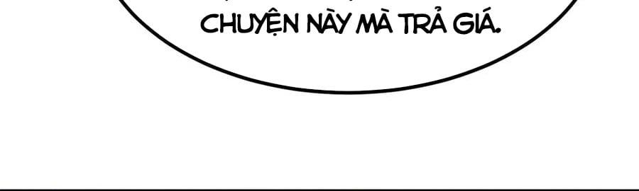 Mục Long Sư
