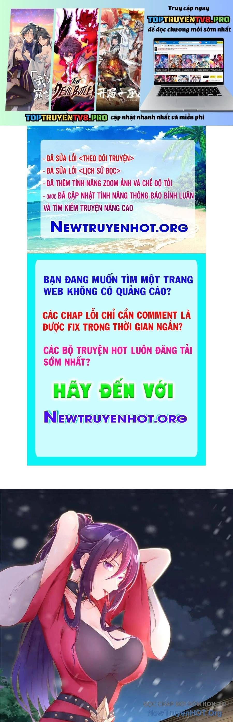 Mục Long Sư