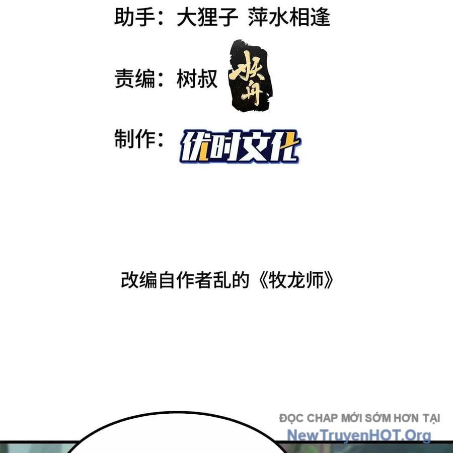 Mục Long Sư