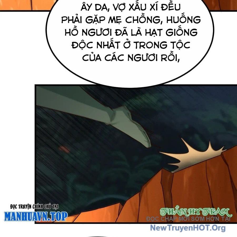 Mục Long Sư