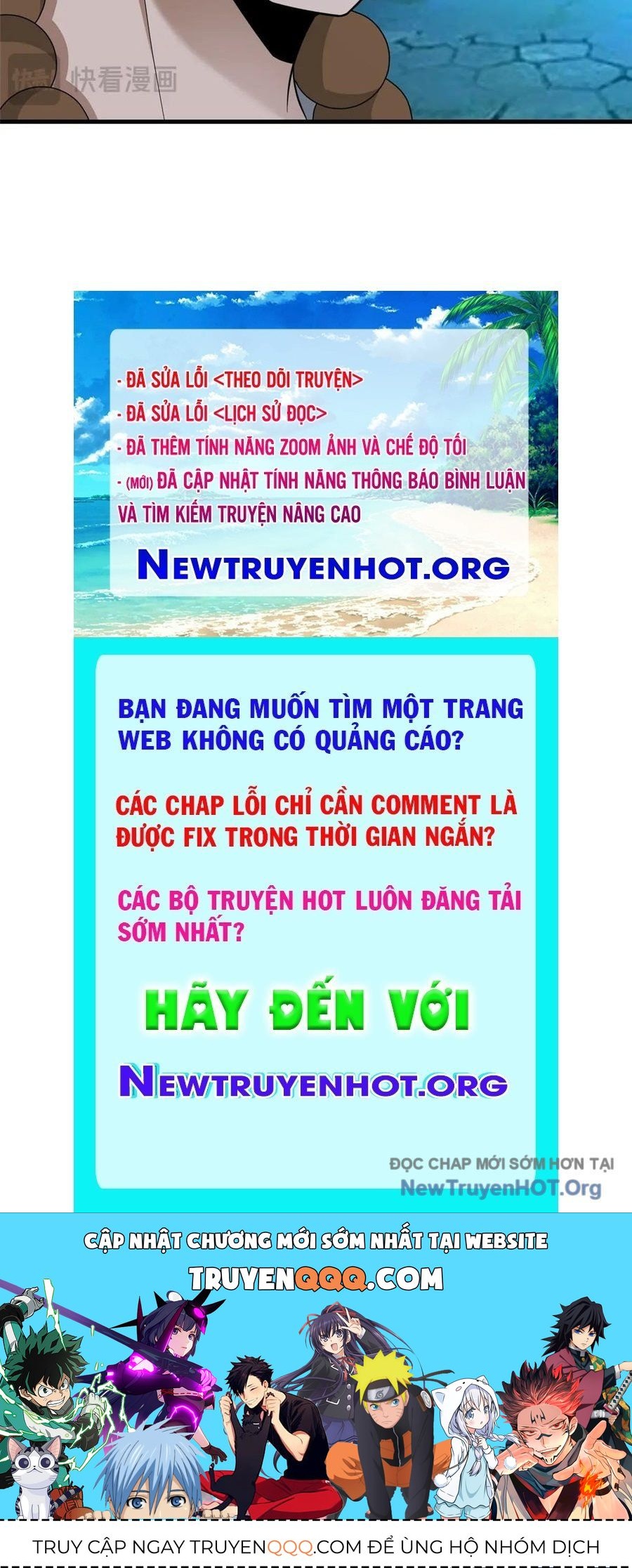 Mục Long Sư
