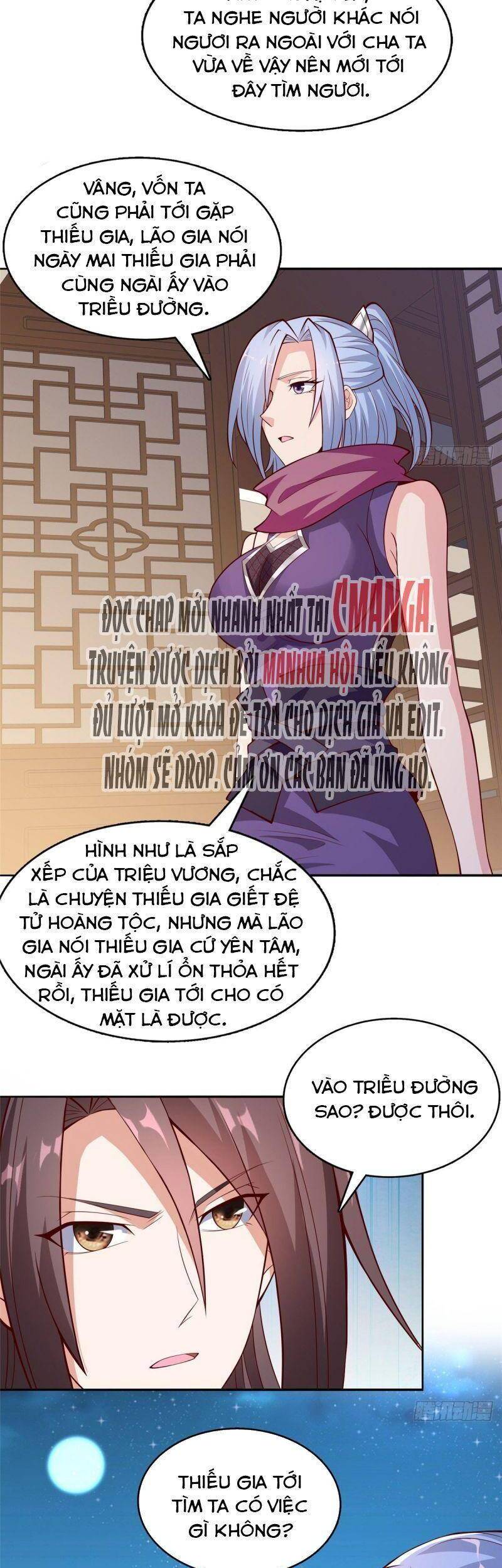 Mục Long Sư