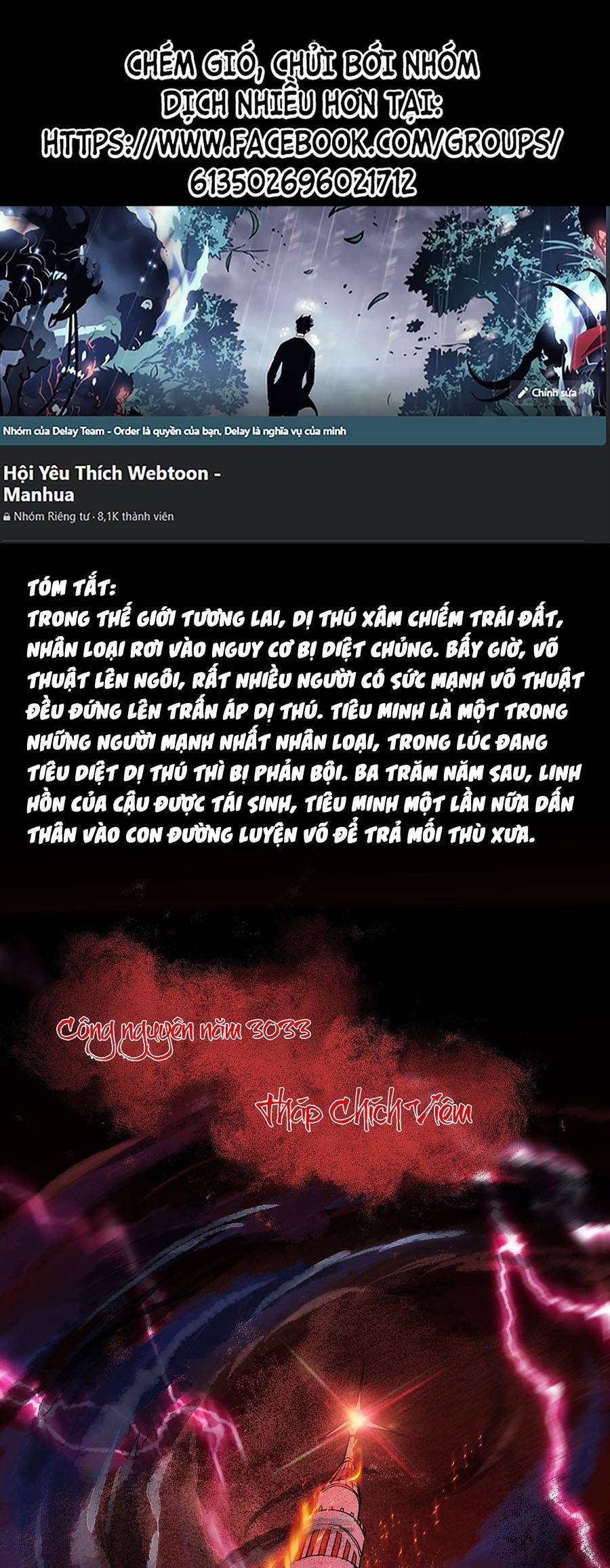 Càng Đánh Càng Mạnh