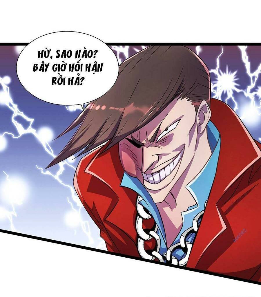 Càng Đánh Càng Mạnh