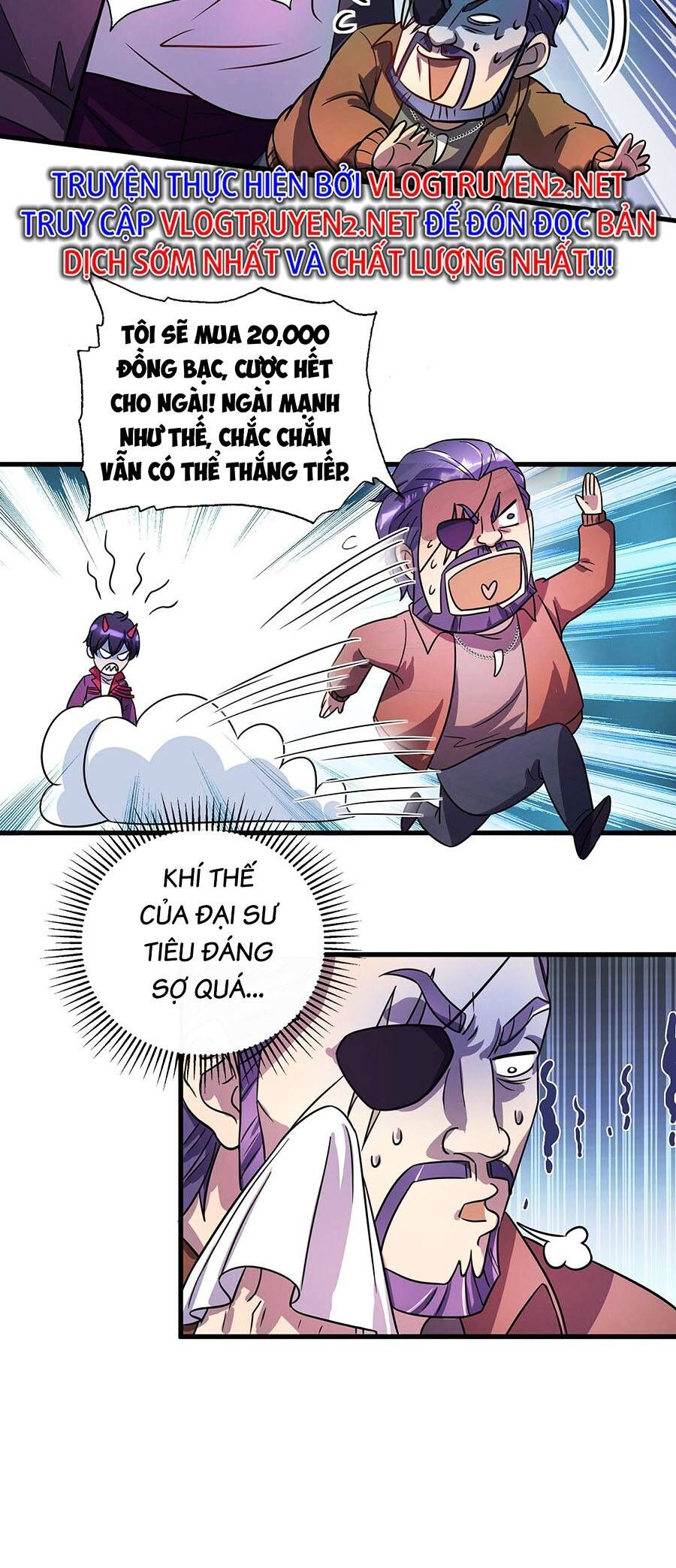 Càng Đánh Càng Mạnh