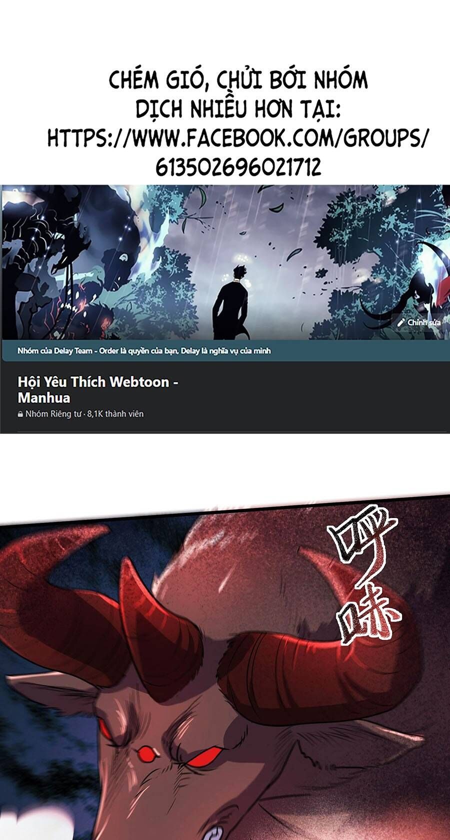 Càng Đánh Càng Mạnh