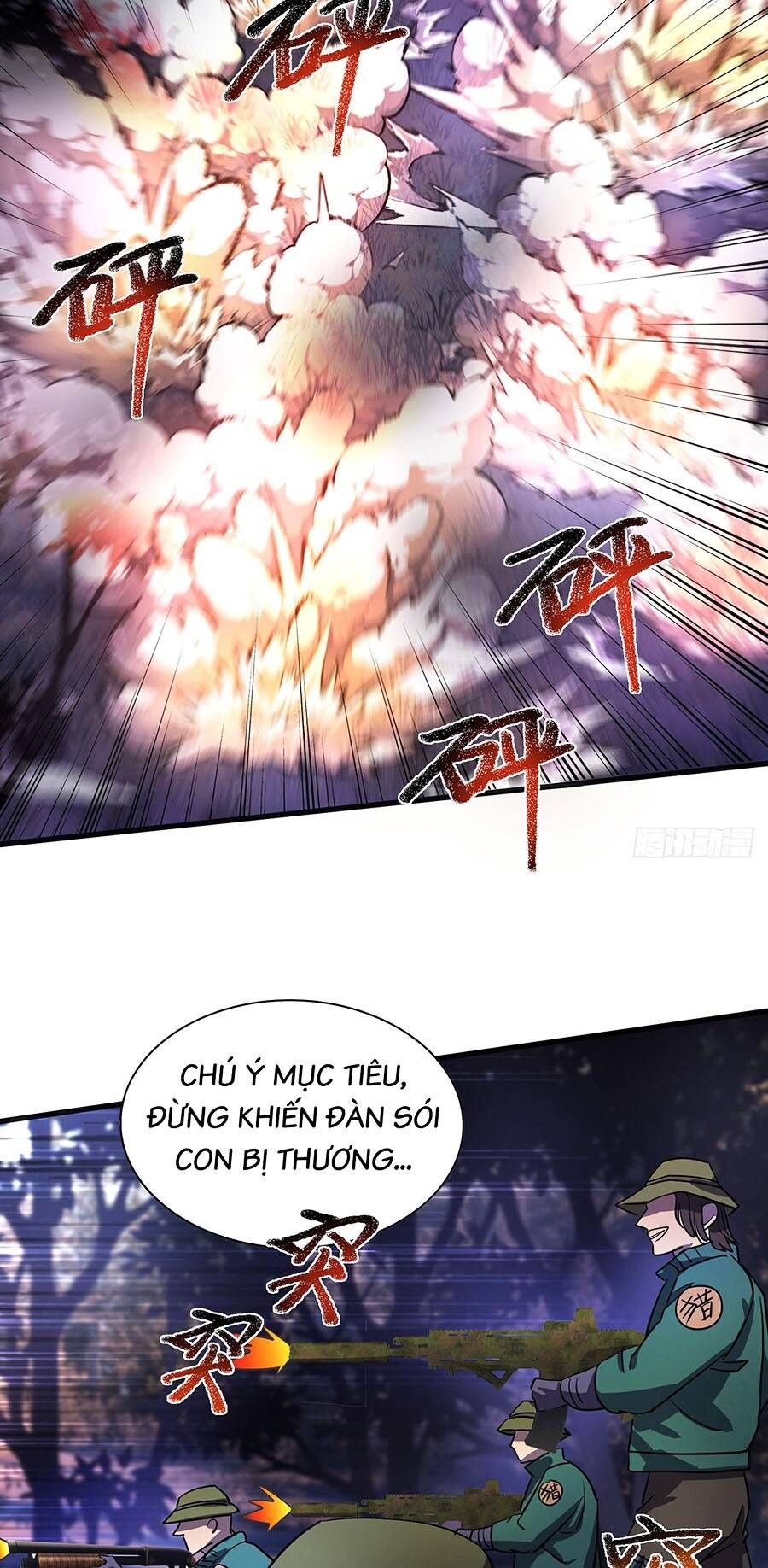 Càng Đánh Càng Mạnh