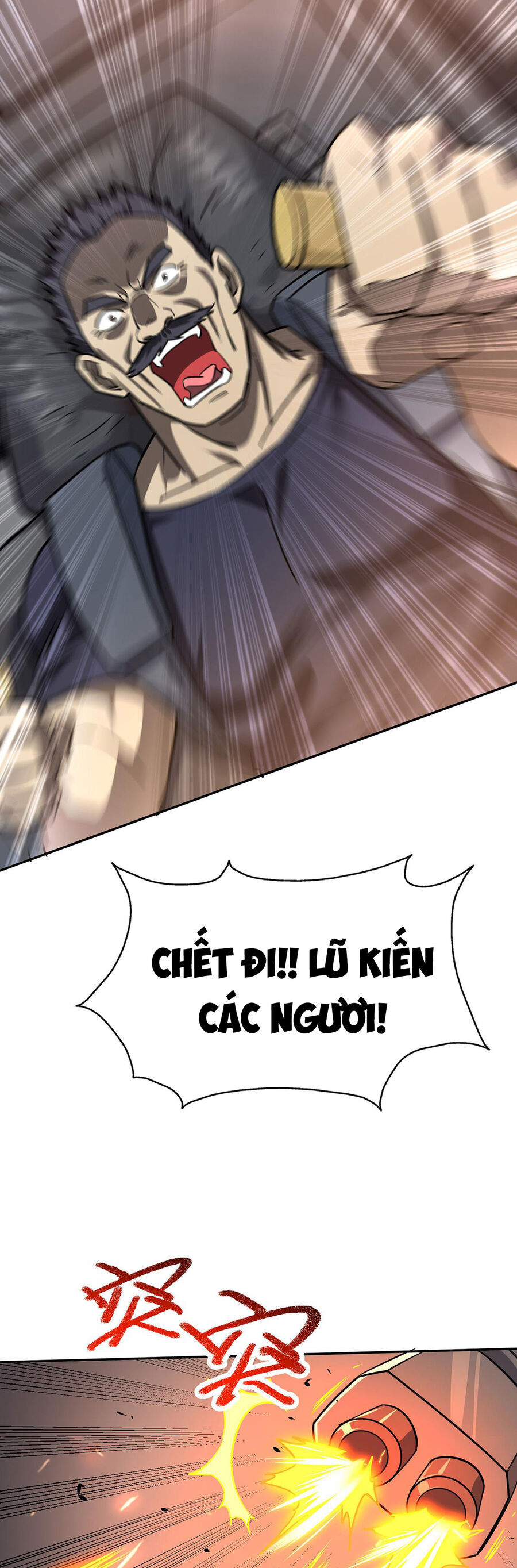 Càng Đánh Càng Mạnh