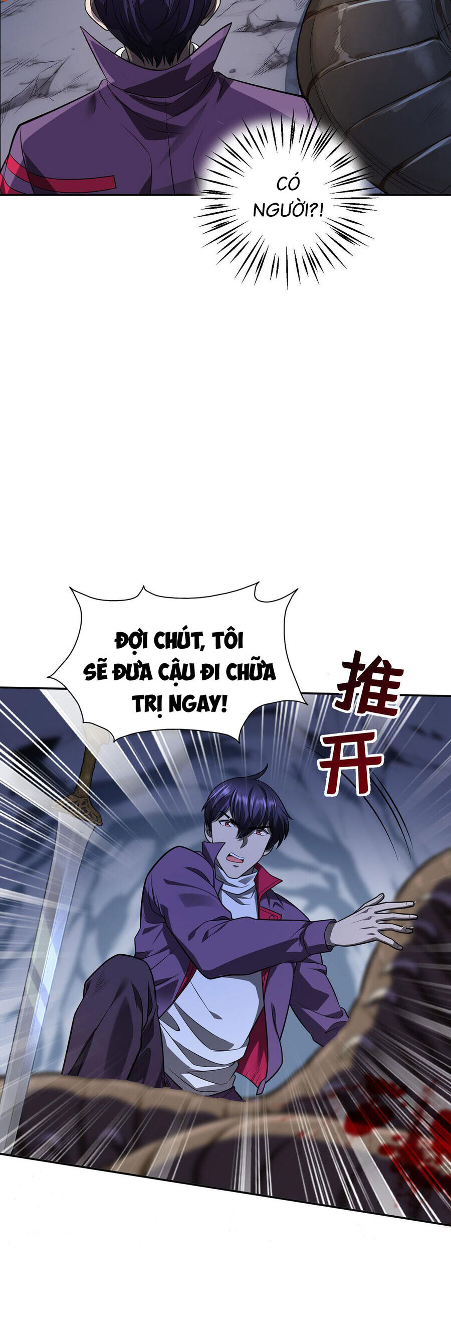 Càng Đánh Càng Mạnh