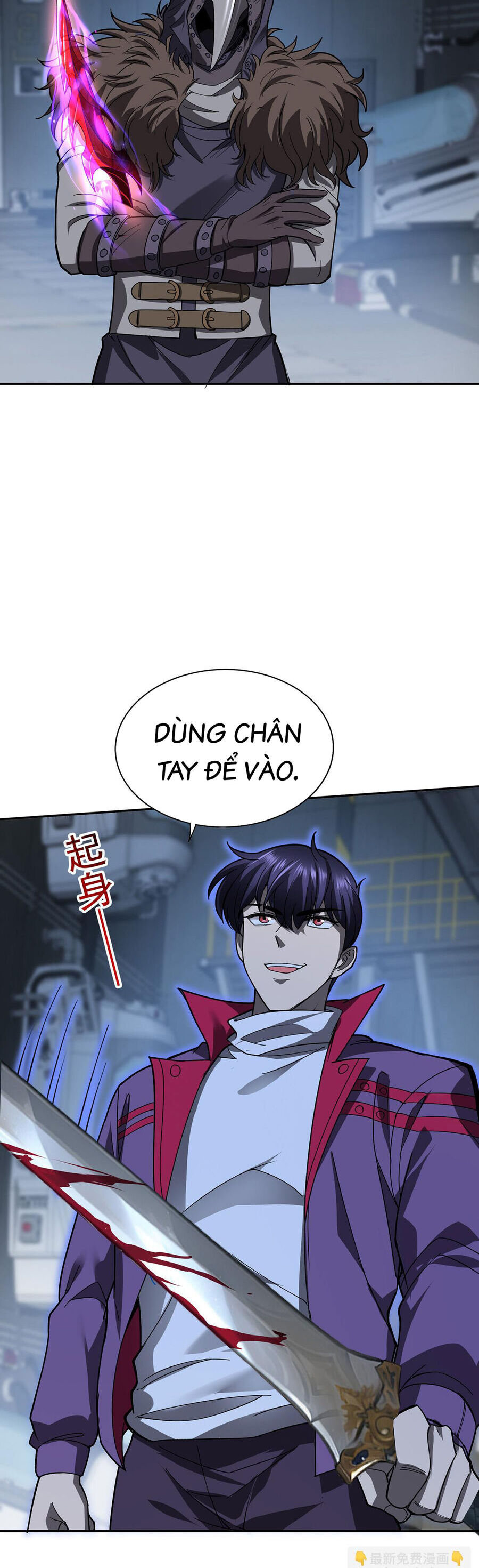 Càng Đánh Càng Mạnh