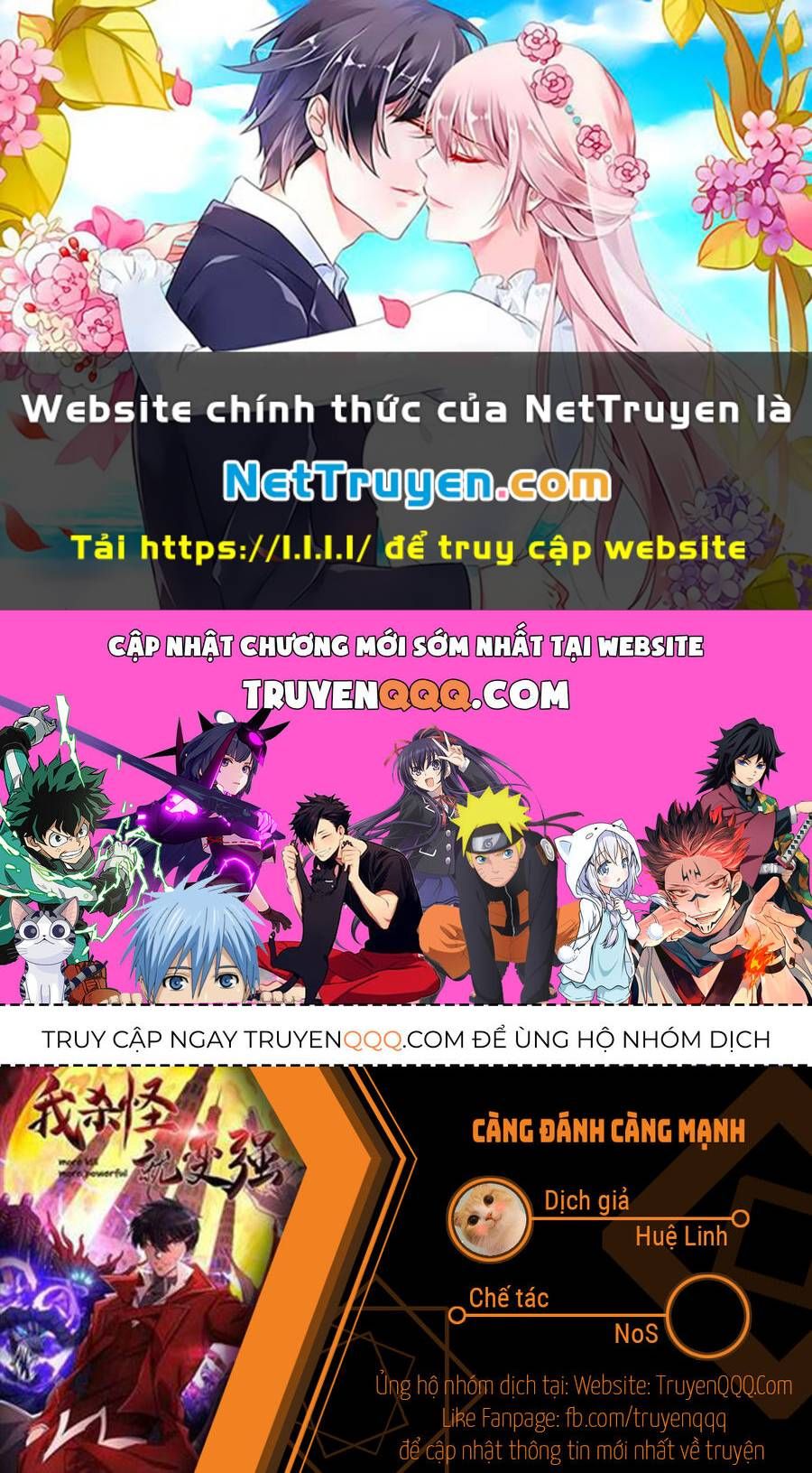 Càng Đánh Càng Mạnh