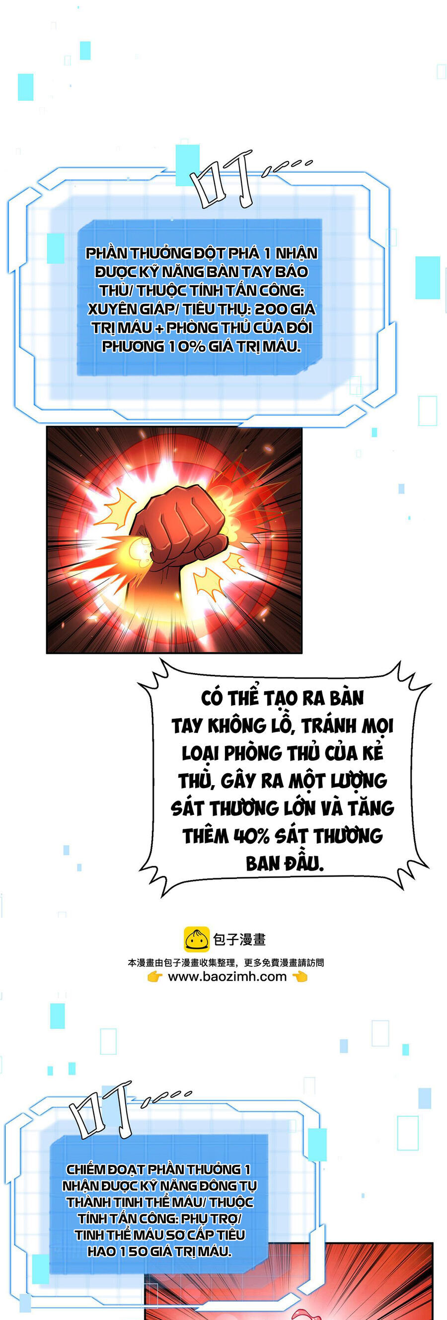 Càng Đánh Càng Mạnh