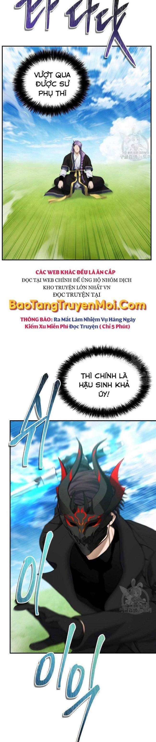 Vua Thăng Cấp