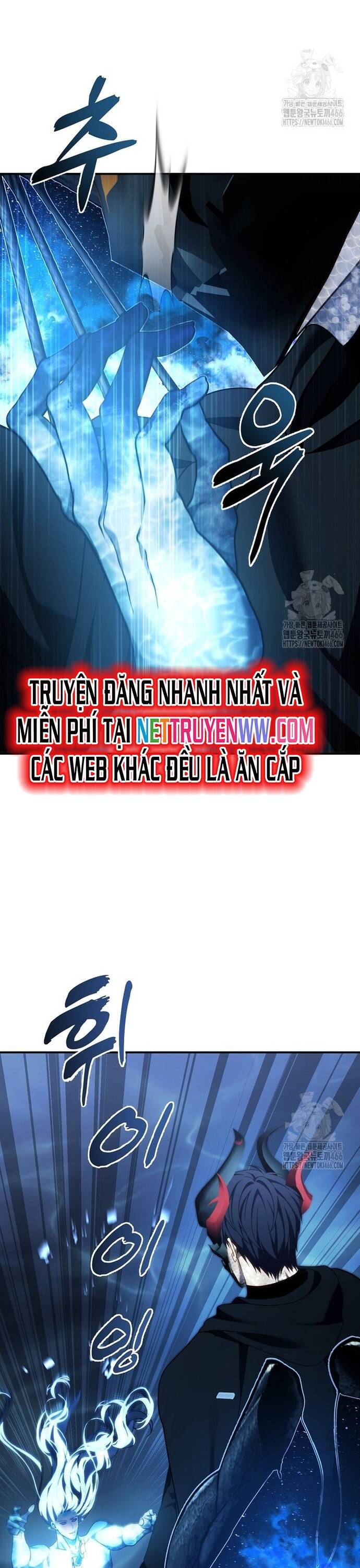 Vua Thăng Cấp