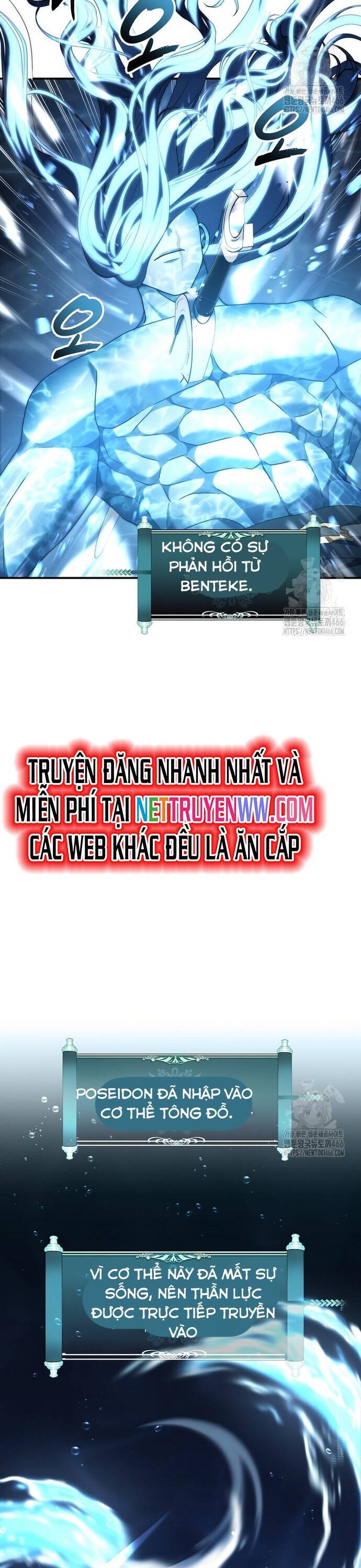 Vua Thăng Cấp