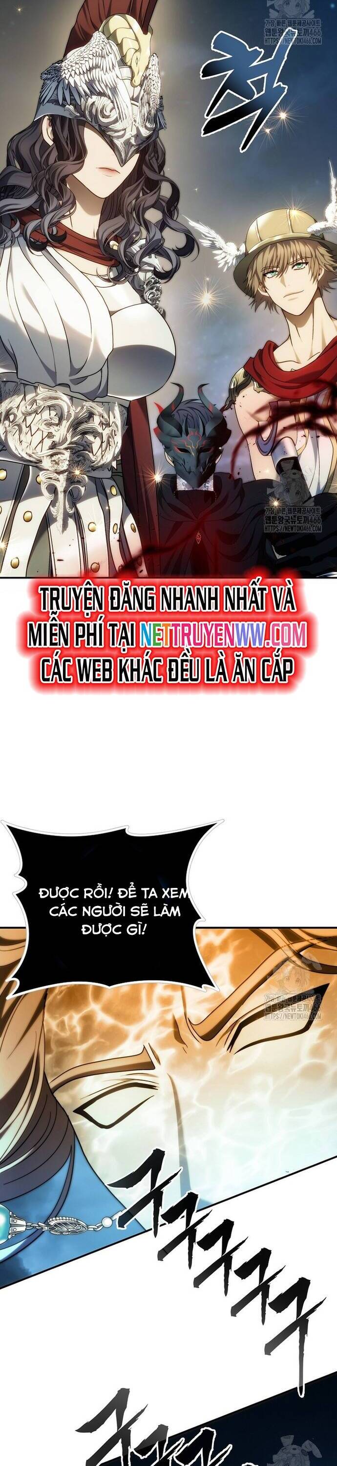 Vua Thăng Cấp