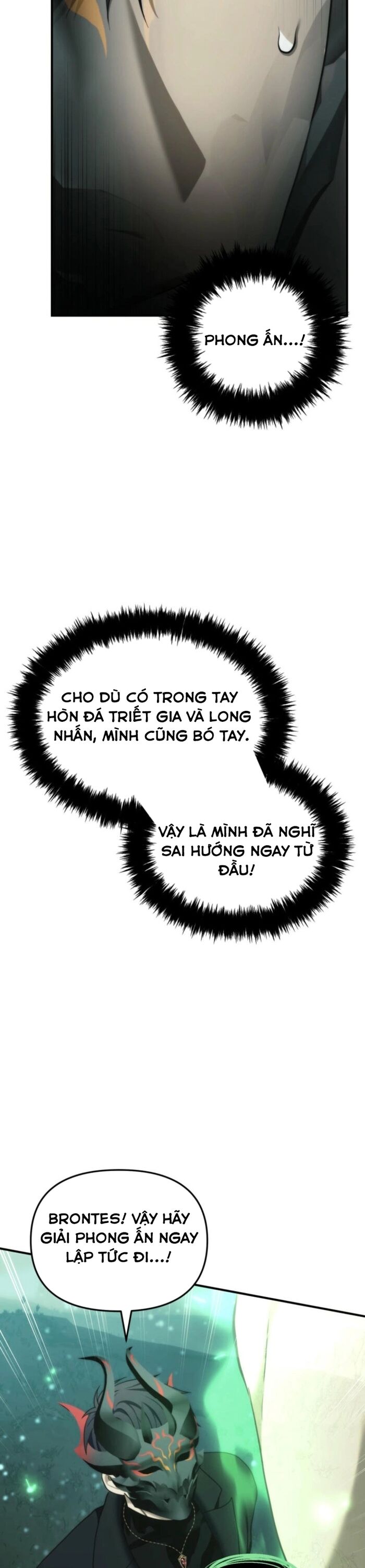 Vua Thăng Cấp