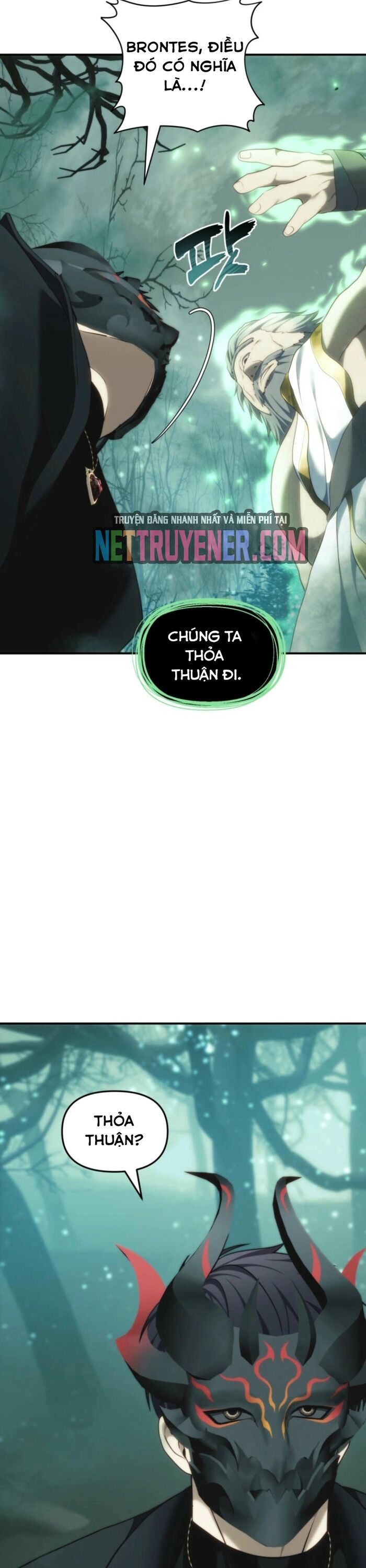 Vua Thăng Cấp
