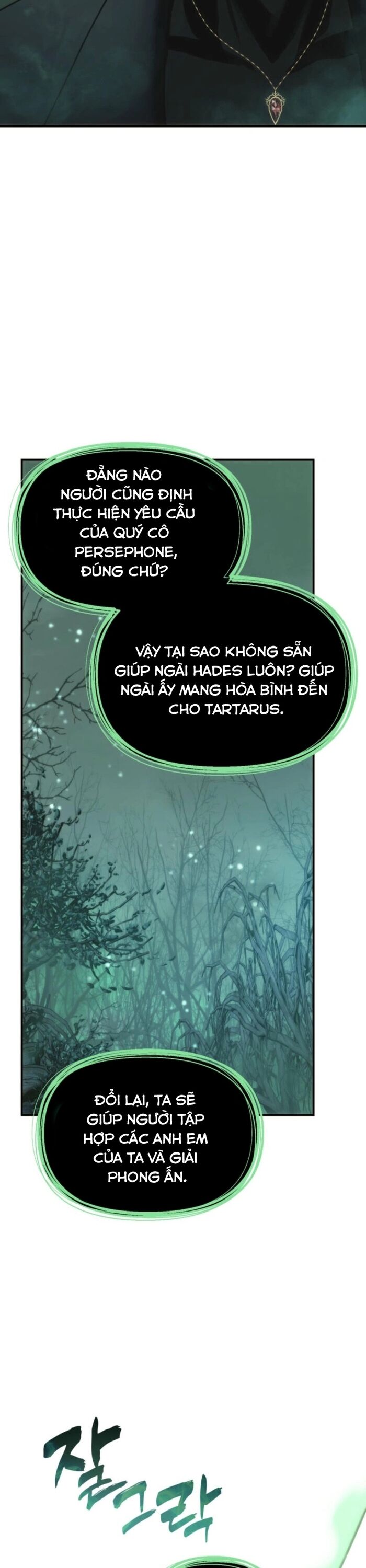 Vua Thăng Cấp