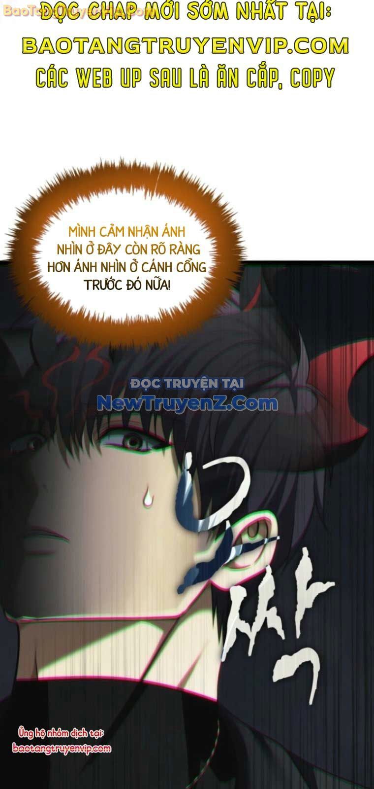 Vua Thăng Cấp