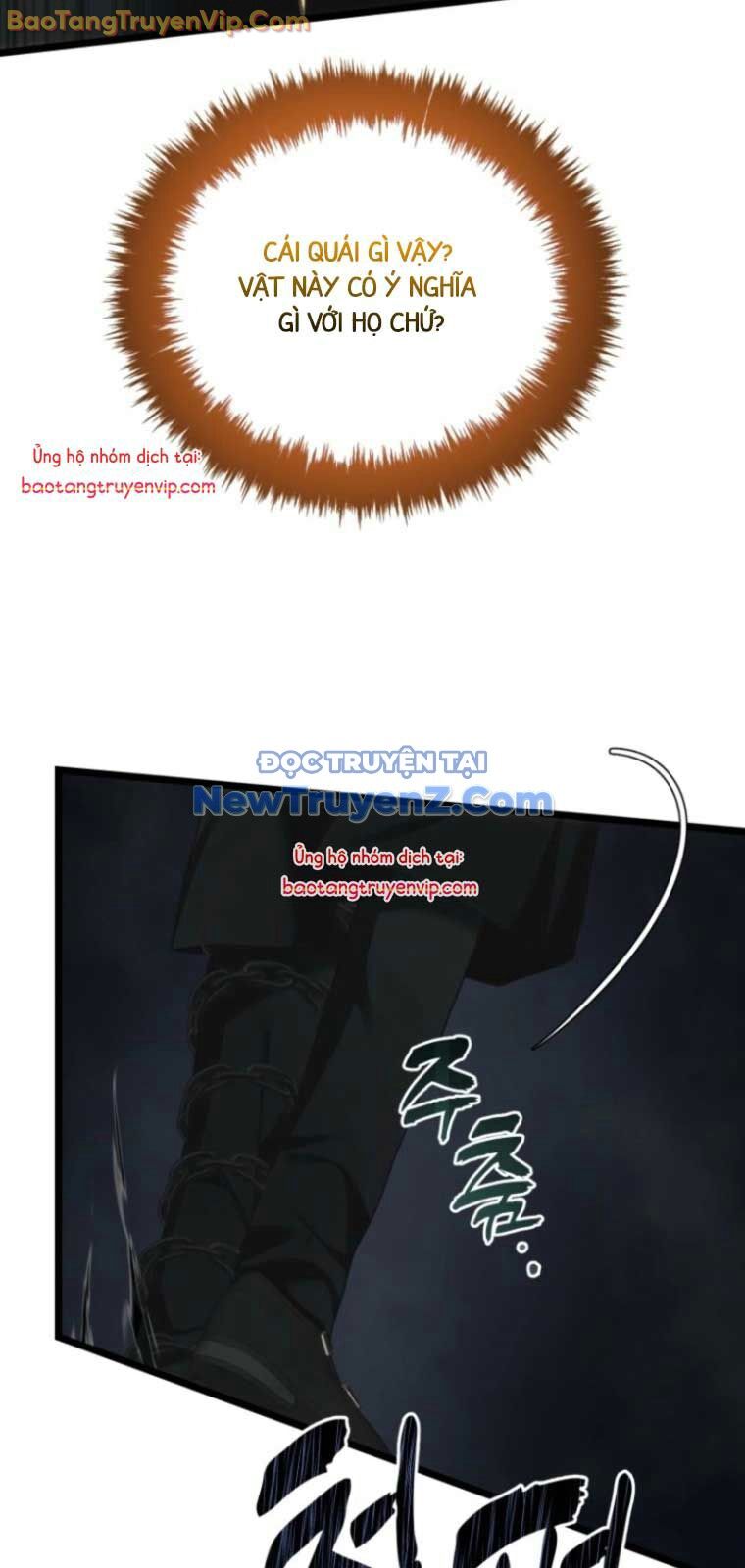 Vua Thăng Cấp