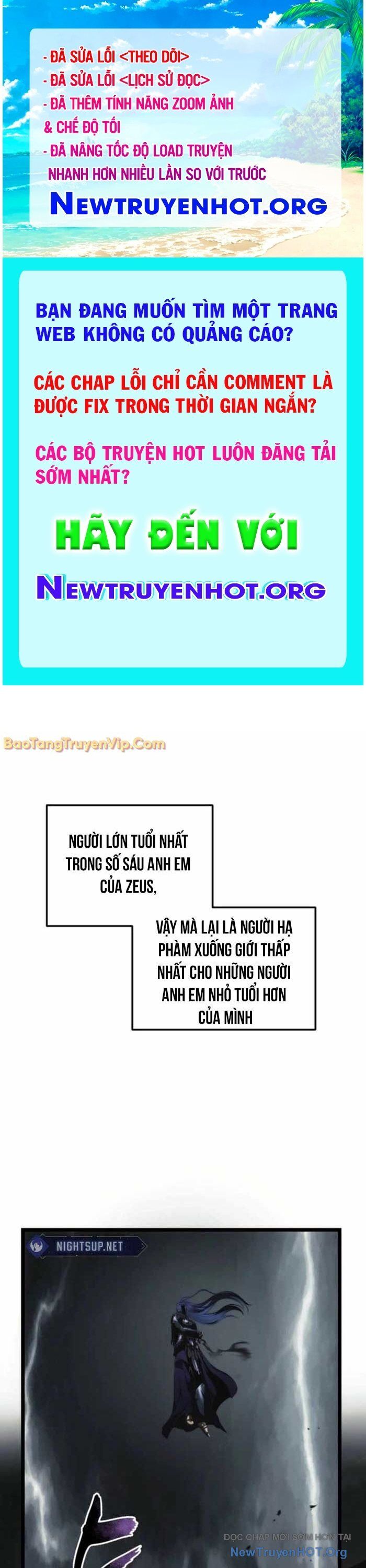 Vua Thăng Cấp