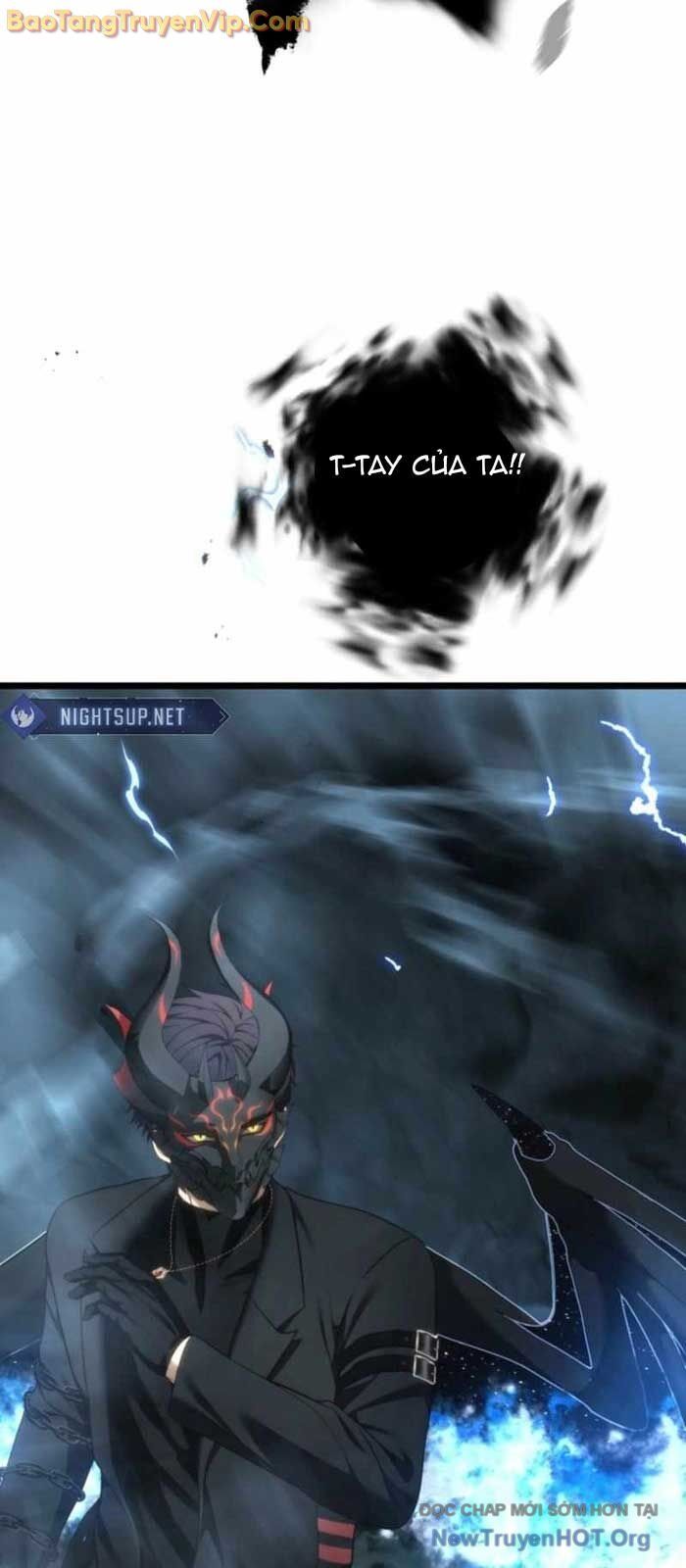 Vua Thăng Cấp