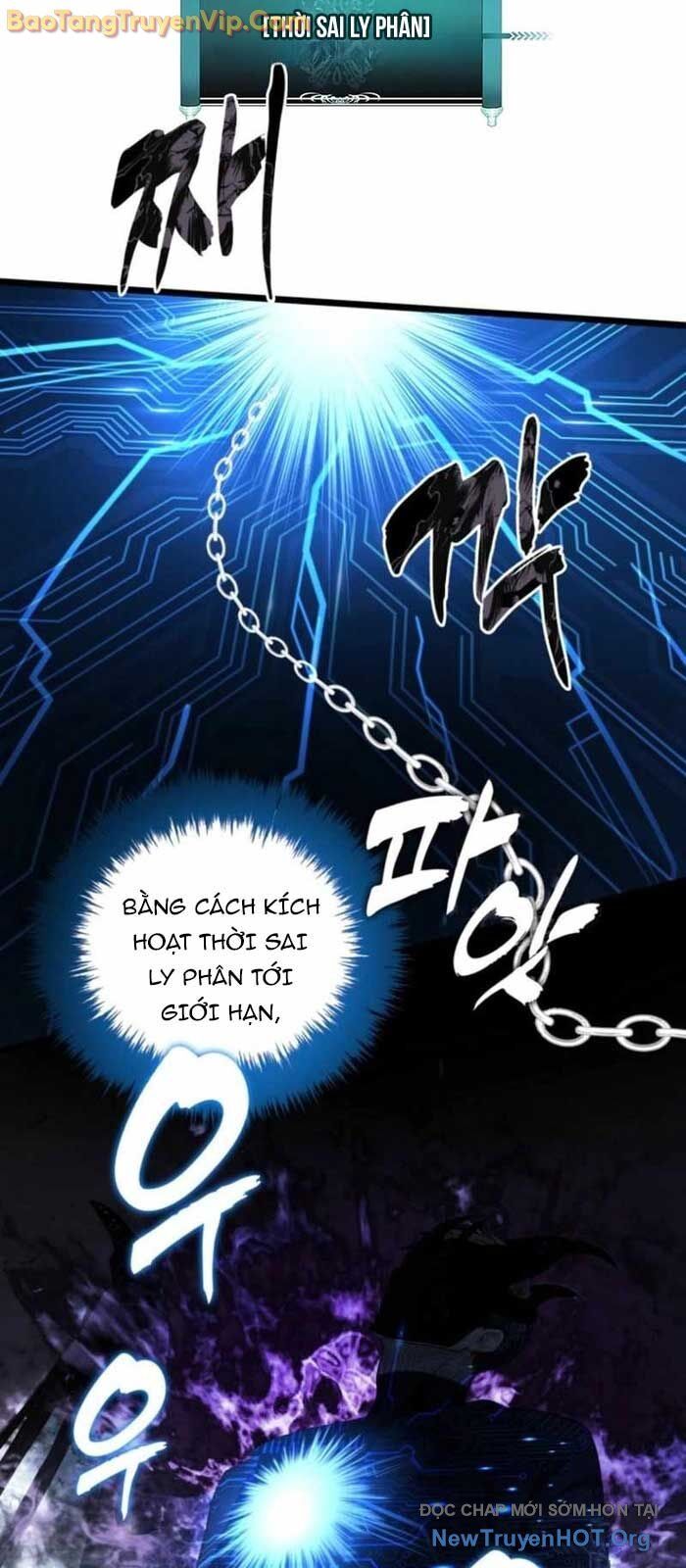 Vua Thăng Cấp