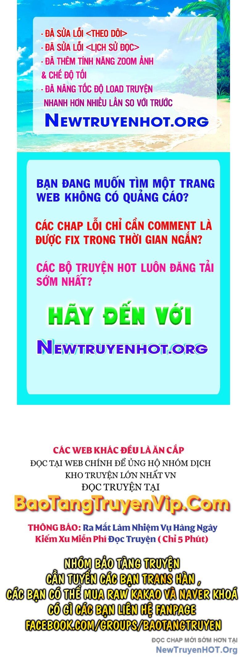 Vua Thăng Cấp