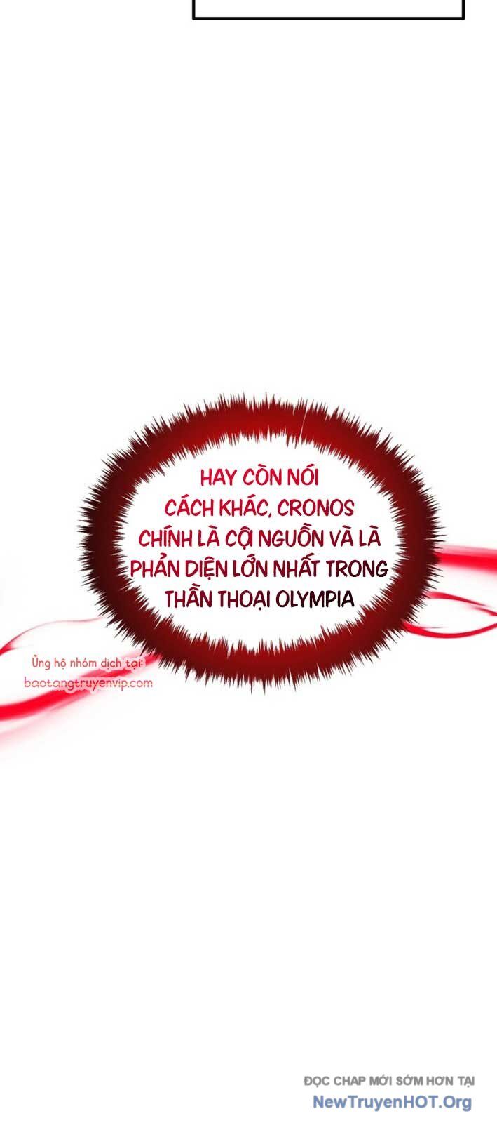 Vua Thăng Cấp