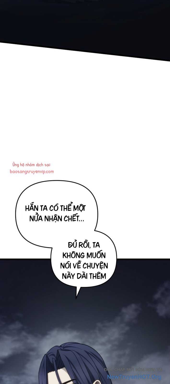 Vua Thăng Cấp