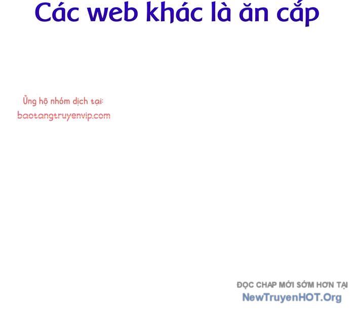 Vua Thăng Cấp