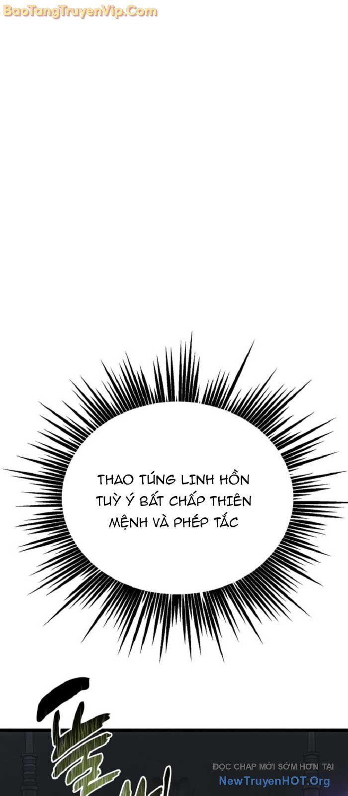 Vua Thăng Cấp