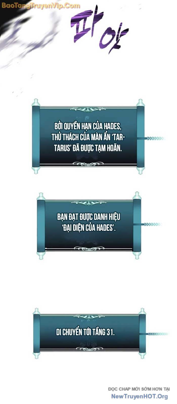 Vua Thăng Cấp