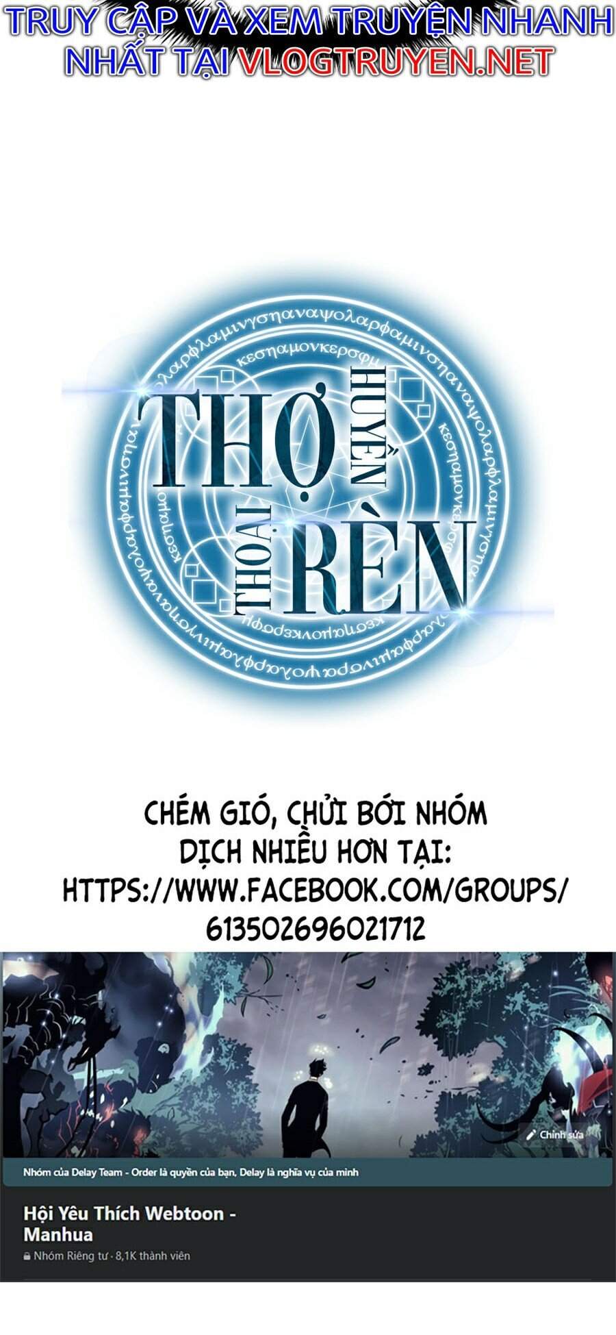 THỢ RÈN HUYỀN THOẠI