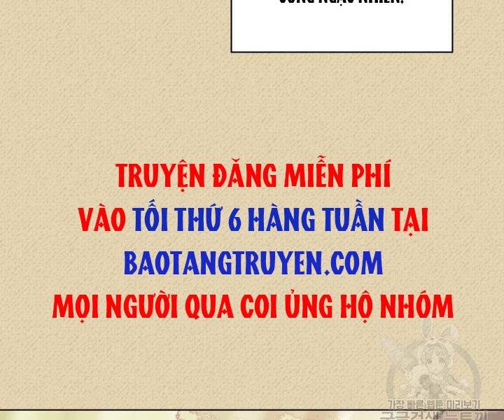 THỢ RÈN HUYỀN THOẠI