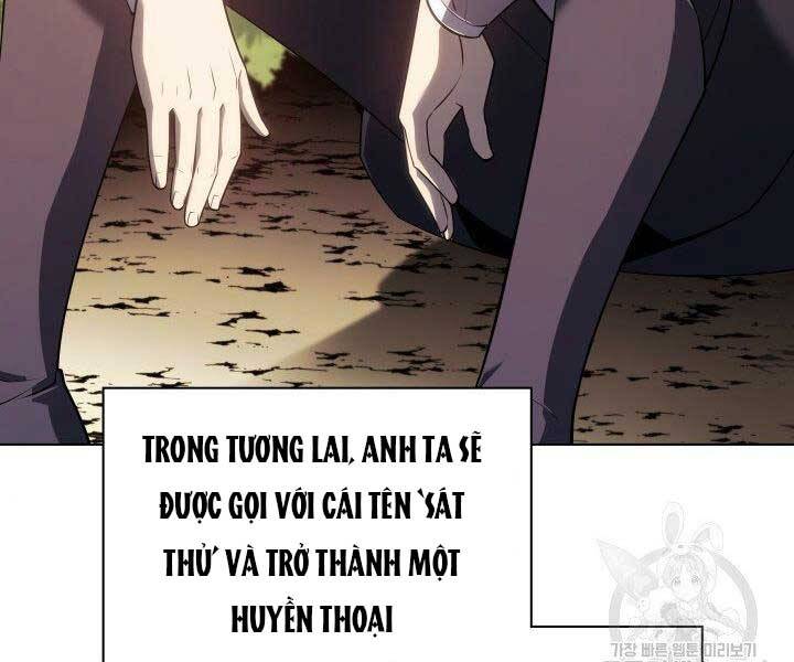 THỢ RÈN HUYỀN THOẠI