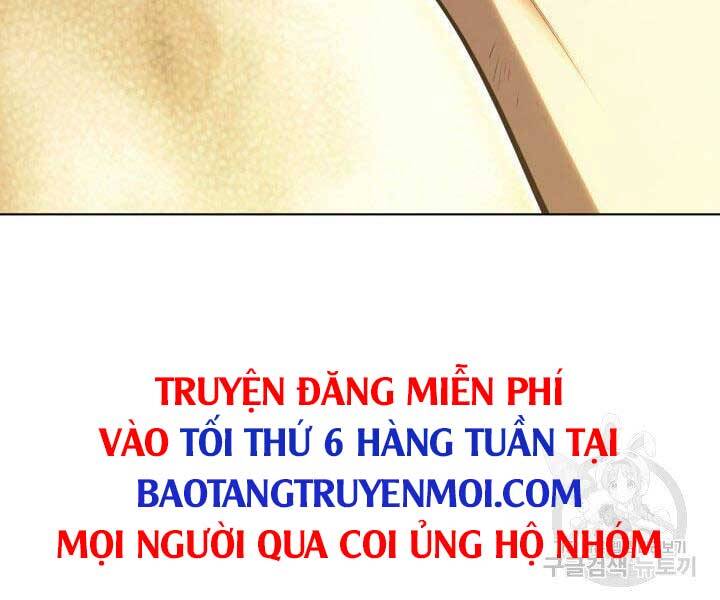 THỢ RÈN HUYỀN THOẠI