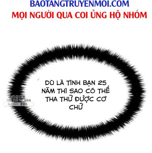 THỢ RÈN HUYỀN THOẠI