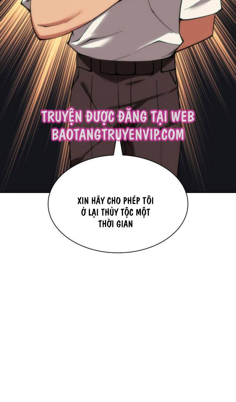 THỢ RÈN HUYỀN THOẠI