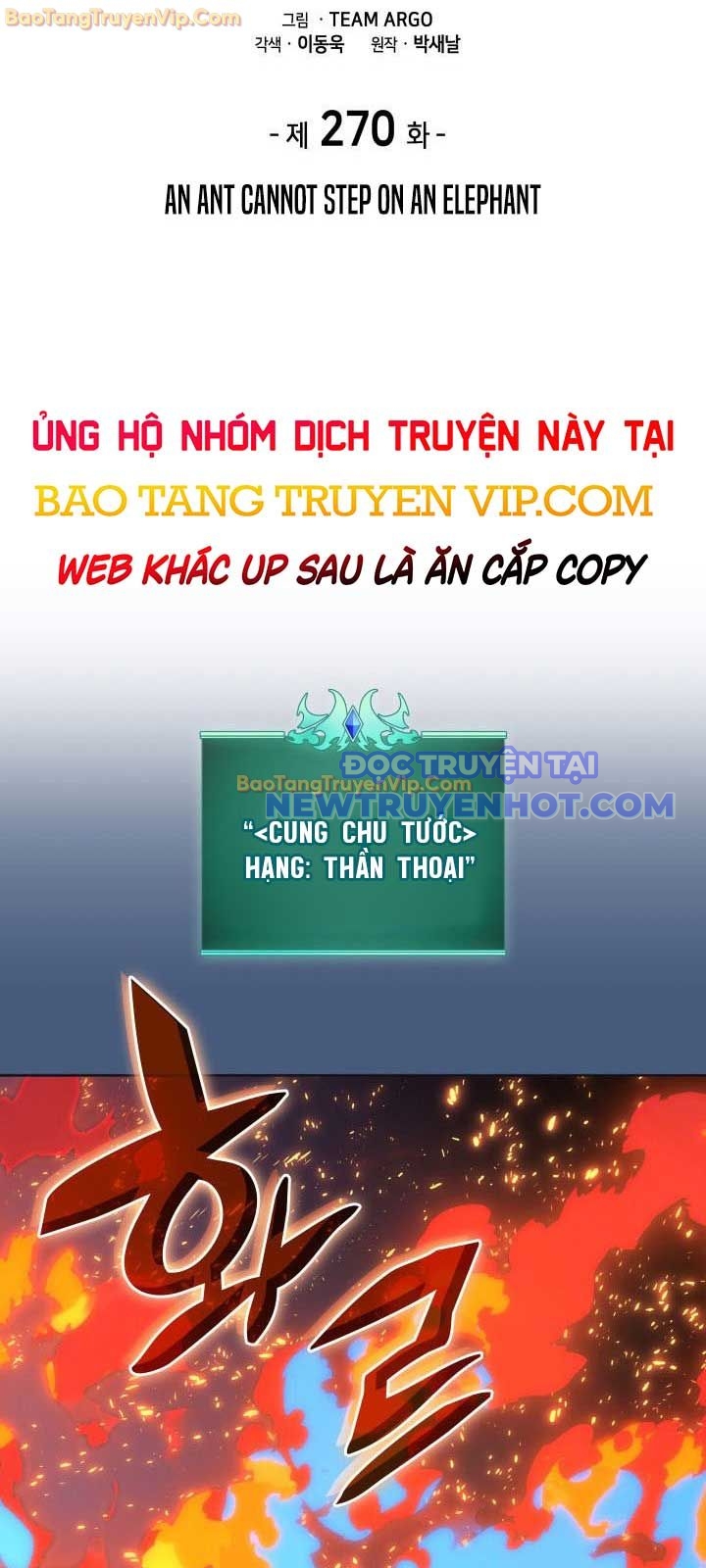 THỢ RÈN HUYỀN THOẠI