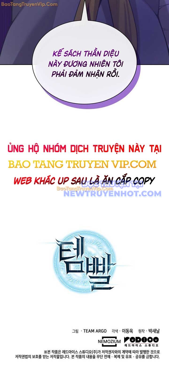 THỢ RÈN HUYỀN THOẠI